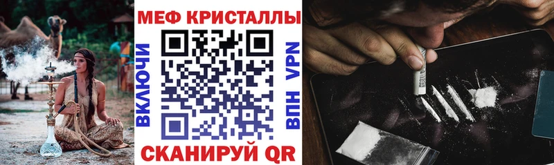 APVP Богородск