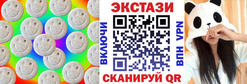 Ecstasy бентли  Богородск 