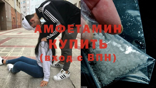 а пвп мука Беломорск