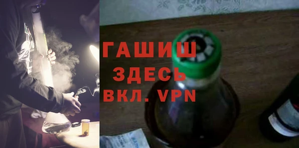 первитин Богданович