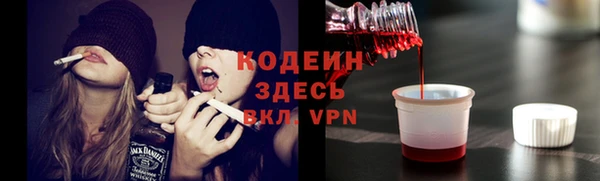 а пвп мука Беломорск