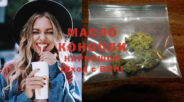 кокаин колумбия Балабаново