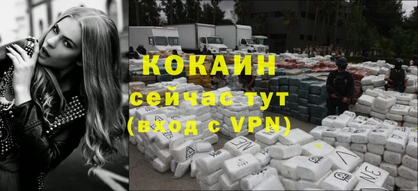 а пвп мука Беломорск