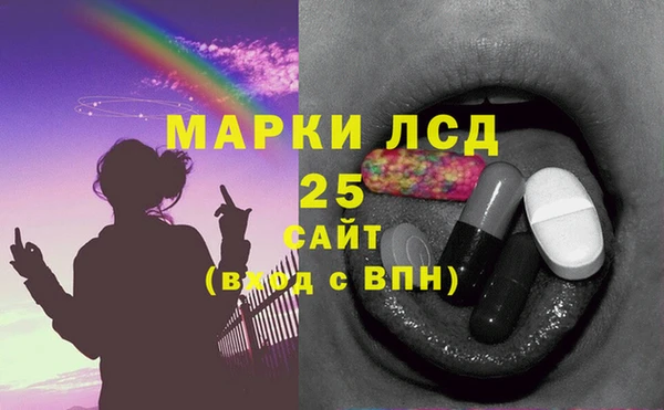 а пвп мука Беломорск