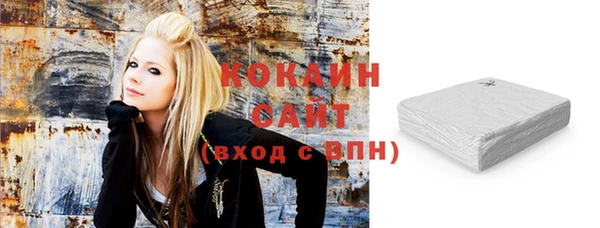 MDMA Premium VHQ Богородицк