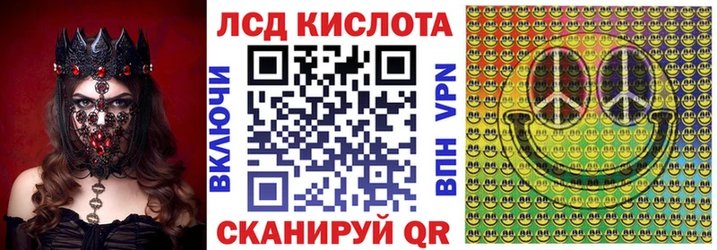 хочу наркоту  Богородск  omg рабочий сайт  Марки NBOMe 1,5мг 